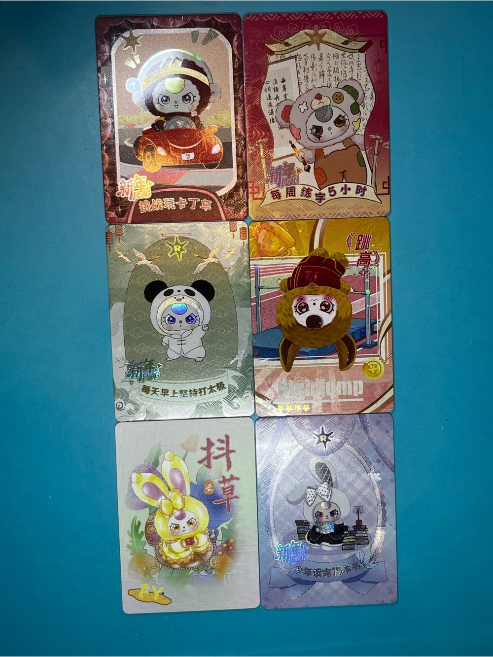 Cureplaneta - Baby Three Feng Shui Qi Cards - Lot of 6
